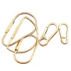 Brass D-shaped buckle, metal U-shaped keychain, multi-functional pure copper outdoor keychain, D-shaped ring buckle, luggage accessories Item Picture